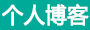 涿鹿县娱乐网